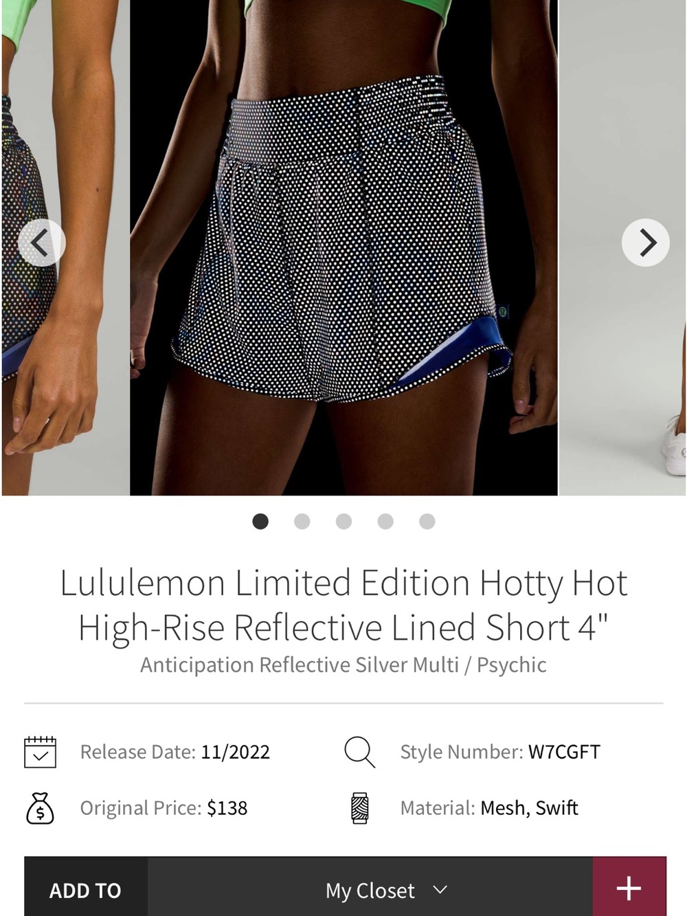 Lululemon Reflective Shorts